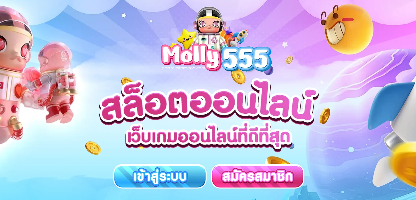 Molly555
